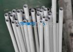 DN6 / 8 / 10 S31803 / S32750 Duplex Steel Tube Cold Rolled Tube For Chemical