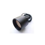 PVC Covering Sensor Long Range Ultrasonic Distance Sensor