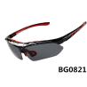 Buy cheap BG0821 Bike Bicycle Cycling Glasses Mountain Sunglasses MTB Glasses Motocycle from wholesalers