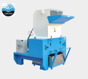 Wholesale car parts auto accessaries granulator crusher from china suppliers