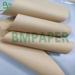 Virgin Pulp Brown Kraft Wrapping Paper Rolls 1250mm 50gsm 70gsm