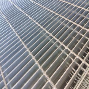 Wholesale Offshore Industrial Steel Grating For Oil Site Maintenance Equipment Step Plate from china suppliers