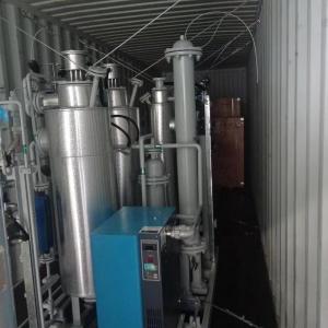 Wholesale Skid Mounted Design Nitrogen Gas Purifier System 5Nm3/Hr~5500Nm3/Hr from china suppliers