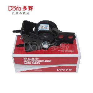 Wholesale Toyota Engine Mounting 12380-0P110 from china suppliers