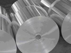 Wholesale Semi - Rigid Aluminium Food Containers Alloy 8011-O Thickness 0.045-0.12 mm from china suppliers