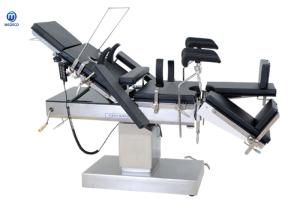 Wholesale 2100mmx500mm Electric OT Table from china suppliers