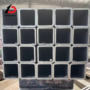 Wholesale Car Chassis Used 5.8m 11.8m 30X20X0.6--2.0mm Factory Price Supply Q345c Seamless Square Tube from china suppliers