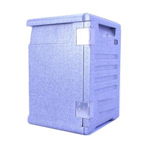 Wholesale Vertical Cabinet Epp High-Density Incubator Food Incubator 49-100 Liters from china suppliers
