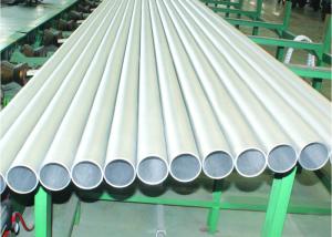 Wholesale SS 304 304L Line Pipe Seamless Stainless Steel Pipes Dimension from china suppliers