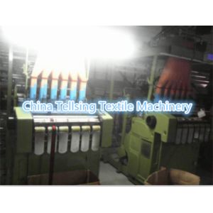 Wholesale good quality label logo brand computerized jacquard loom weaving machine China supplier tellsing textile loom machinery from china suppliers