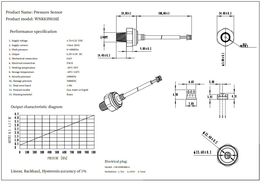 Brass Miniature Pressure Sensor For Liquid Level Measurement IP67 standard