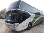 Used 55 Seats Manual Yutong City Bus 12m Length Euro III Emission