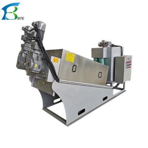 Wholesale Customizable Carbon Steel WWTP STP Sludge Dewatering Screw Press for Sludge Treatment from china suppliers