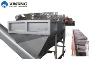 Wholesale 320ppm PP Rigid 3000kg/H Plastic Washing Recycling Machine from china suppliers