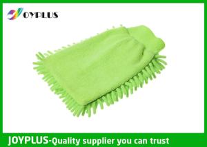 Wholesale AD0125 Car Wash Products Car Cleaning Mitt Customized Size / Color Available from china suppliers