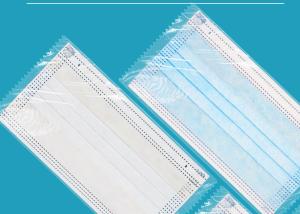 Wholesale Disposable 3 Ply 3 Layers Mask Medical Protective Face Mask Barriers To Aerosols from china suppliers