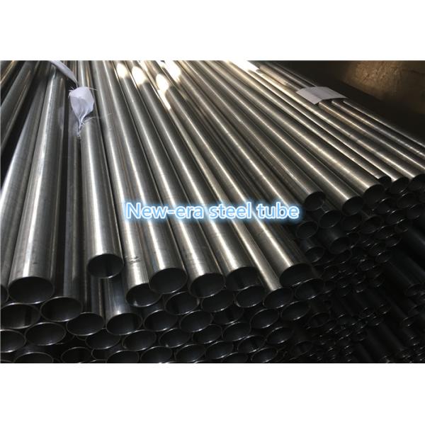 E255 / St45 / 1020 Bright Annealed Cold Rolled Steel Tube