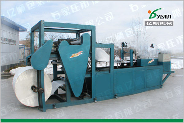 Mango fruit bag machine