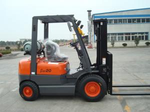 Wholesale LPG 2.5 Ton Four Wheel Gasoline LPG Forklift 18km / H Travel Speed CE Certification from china suppliers