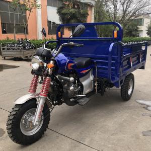 Wholesale Gasoline 1500KG 3 Wheel Cargo Motorcycle With Vice Seat from china suppliers