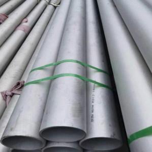 Wholesale ASTM Carbon Seamless Oil Steel Tube Electric Resistance Welded Pipe X42-X80 from china suppliers