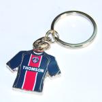 Fashion cloth Imitation Cloisonné Metal Promotional Keyrings with a competitive