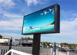 Wholesale P10mm 1R1G1B Outdoor Advertising LED Display Screen from china suppliers