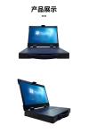 15.6 Inch LED With 1366*768 Resolution Industrial Upward Portable Computer