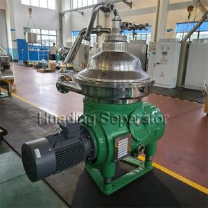 Wholesale High Performance Disc Oil Separator For Chemical And Pharmaceutical Industry from china suppliers