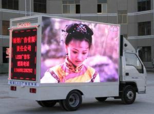 Wholesale P10 SMD Mobile Truck Mounted LED Screen For Product Branding Advertising Display from china suppliers