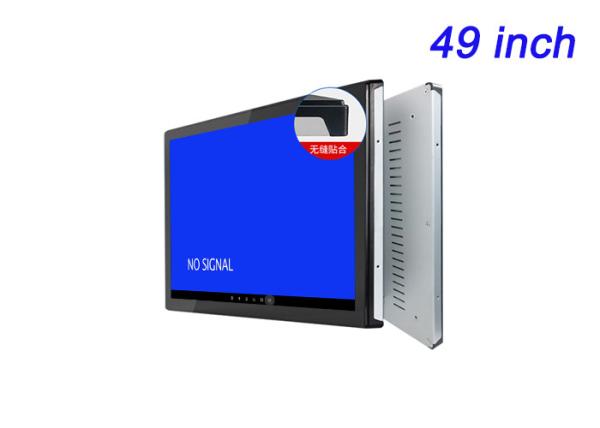 49-Inch Android Embedded Screen for Smart City Displays, Stadium Advertising,