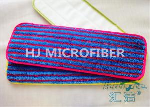Wholesale Colorful Microfiber Wet Mop Pads With Red Strips , Microfiber Wash Pad from china suppliers