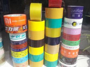 China bopp colored packing tape 48mmX80yX45mic on sale