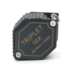 Wholesale 10X Rubber Coated Black Casing Triplet Loupe Dia 20.5mm from china suppliers