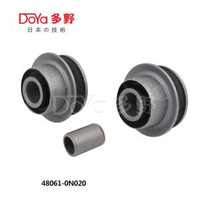 Wholesale 48061-0N020 from china suppliers