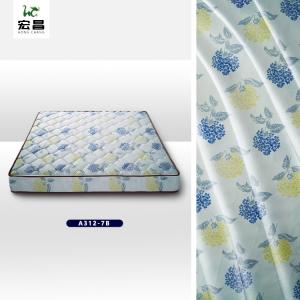 Wholesale 60-80gsm Spandex Jacquard Fabric Mattress Cover from china suppliers