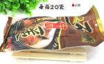Famous brand champions cloud, William vacuum beef
