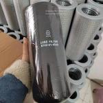 Hydraulic oil Filter P557380 07063-01100
