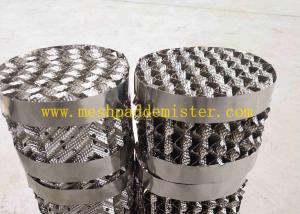 Wholesale 350 Y Metal Plate Distillation Tower Packing 150mm Small Column Packing from china suppliers