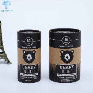 Wholesale Airtight Spice Protein Cardboard Cylinder Packaging 45mm-225mm Diameter from china suppliers