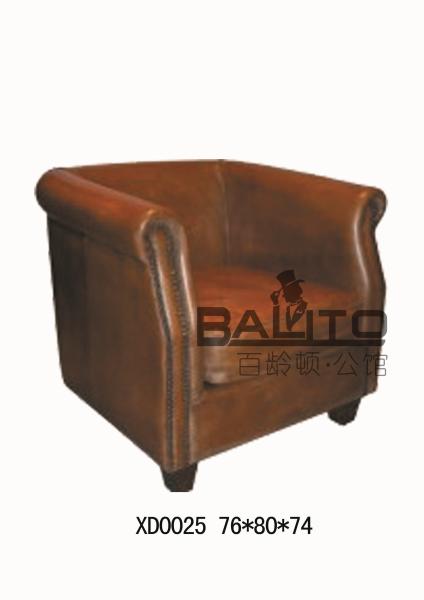 Luxury classical vintage single leather sofa/vintage single leather sofa