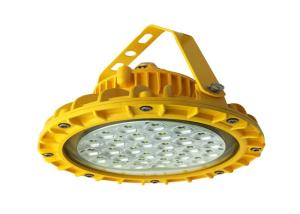 Wholesale ATEX 50W 100W 150W 200W Adjustable Angle Flame Proof Light Fixtures For Industrial from china suppliers