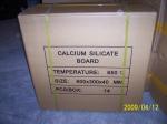 White 100% Non-asbestos Calcium Silicate Ceiling Board , High Density