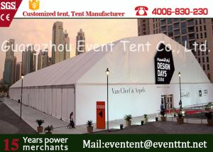 Wholesale Outdoor Aluminum Arch Commercial Canopy Tent white For Gymnasium / Trade Show from china suppliers