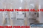 BOSCH common rail injector valve F00RJ01941