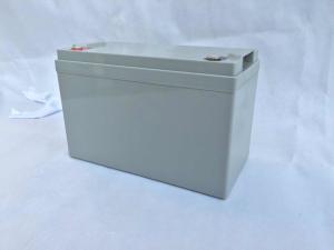 Wholesale Battery Gel 12V 100Ah 30KG Battery get power Tracer 20A mppt solar charge controller 30a for 12v/24v lead acid battery from china suppliers