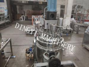 Wholesale Shower Gel Vacuum Homogenizer Mixer With Stainless Oil Pre Mixing Tank from china suppliers