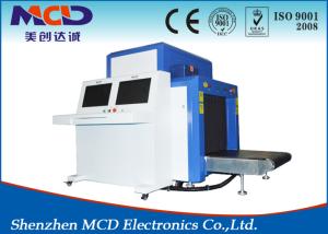 Wholesale Military Areas X Ray Inspection Machine , Resort X Ray Baggage Scanner from china suppliers