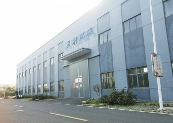 Jiangsu Mingxuan Environmental Protection Technology Co.,Ltd