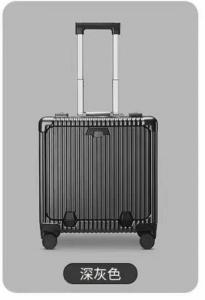 Wholesale Wholesale PC 18-Inch Travel Trolley Luggage Front Opening Carry On Suitcase Anticrack Cute Case Aluminium Frame Roller from china suppliers